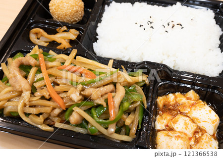 おいしい青椒肉絲弁当 おいしい青椒肉絲弁当 121366538