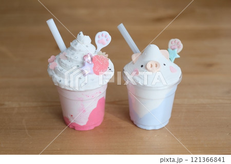 手作りフェイクフラペチーノ スイーツデコ 手作りフェイクフラペチーノ スイーツデコ 121366841