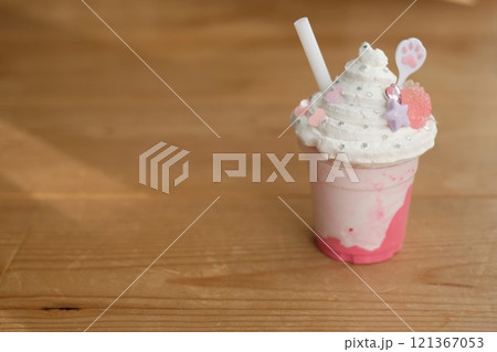 手作りフェイクフラペチーノ　スイーツデコ 121367053