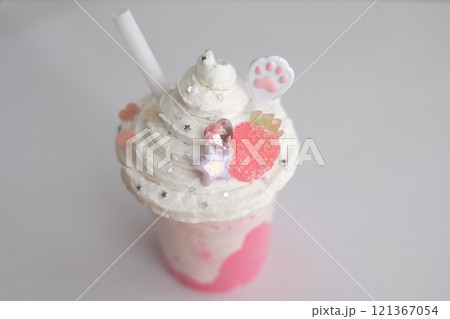 手作りフェイクフラペチーノ　スイーツデコ 121367054
