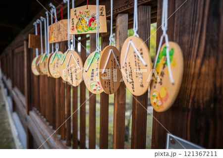 京都市東山区の太閤豊臣秀吉公を祀る春の豊国神社を撮影 121367211