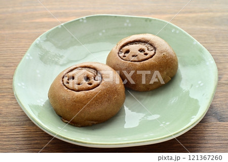 あつおんせんまんじゅう あつおんせんまんじゅう 121367260