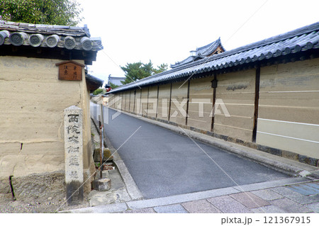法隆寺・土塀（奈良県・斑鳩町） 121367915