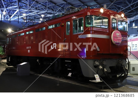 ED75トワイライトエクスプレス ED75トワイライトエクスプレス 121368685