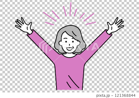 An elderly woman rejoicing with a cheer An elderly woman rejoicing with a cheer 121368844