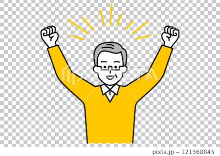 老人對萬歲感到滿意 121368845