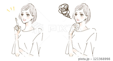 ひらめいた表情と悩む女性のイラストセット 121368998