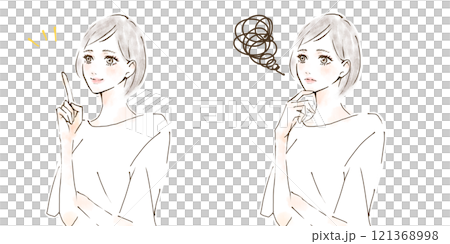 ひらめいた表情と悩む女性のイラストセット 121368998
