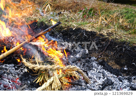 道祖神祭 121369829