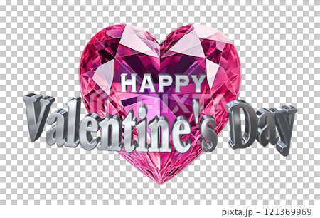 3DCG文字「Happy Valentine's Day/ハッピーバレンタインデー」(キリヌキ) 3DCG文字「Happy Valentine's Day/ハッピーバレンタインデー」(キリヌキ) 121369969