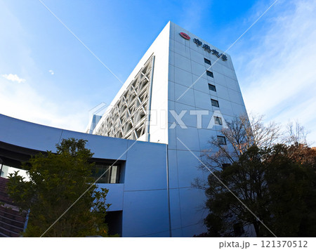 中央大学 121370512