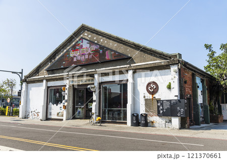 Building view of the Pier-2 Art Center in the port of Kaohsiung, Taiwan. Building view of the Pier-2 Art Center in the port of Kaohsiung, Taiwan. 121370661