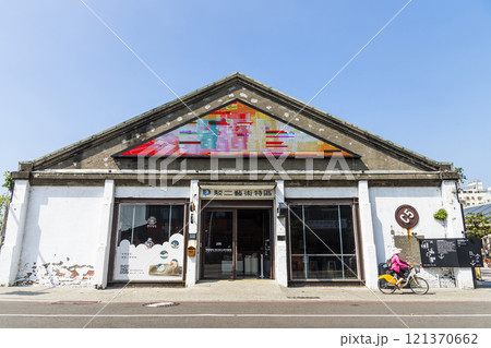 Building view of the Pier-2 Art Center in the port of Kaohsiung, Taiwan. 121370662