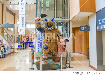 大館能代空港　秋田県北秋田市 121371179