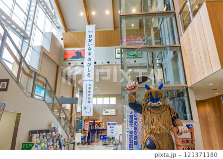 大館能代空港 秋田県北秋田市 大館能代空港 秋田県北秋田市 121371180