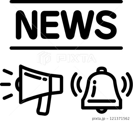 NEWSの文字とメガホンとベルのマーク NEWSの文字とメガホンとベルのマーク 121371562