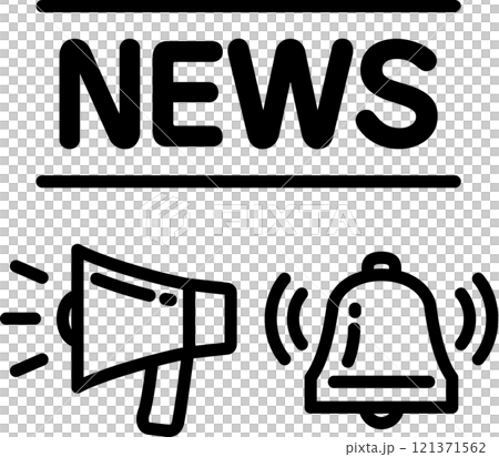 NEWSの文字とメガホンとベルのマーク NEWSの文字とメガホンとベルのマーク 121371562