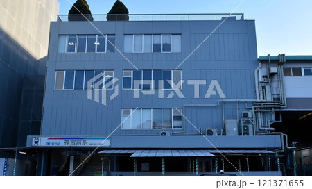 神宮前駅  東口 121371655