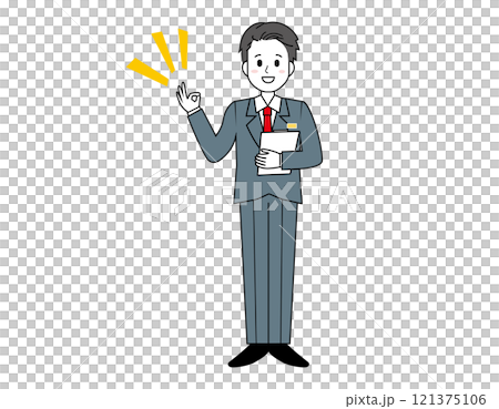 Illustration of a male salesperson serving customers Full-body illustration of a male businessman Illustration of a male salesperson serving customers Full-body illustration of a male businessman 121375106