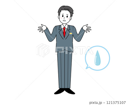 接客をする男性販売員のイラスト 男性のビジネスマンの全身イラスト 接客をする男性販売員のイラスト 男性のビジネスマンの全身イラスト 121375107