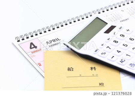 昇格昇給のイメージ 昇格昇給のイメージ 121376028