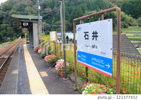 智頭急行・石井駅 121377832