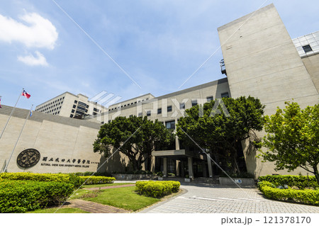 Building view of National Cheng Kung University College of Medicine Building in Tainan, Taiwan. Building view of National Cheng Kung University College of Medicine Building in Tainan, Taiwan. 121378170
