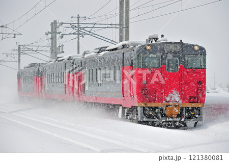 函館本線 妹背牛-深川 JR北海道 キハ400系 キハ400-503(苗穂) お座敷 函館本線 妹背牛-深川 JR北海道 キハ400系 キハ400-503(苗穂) お座敷 121380081