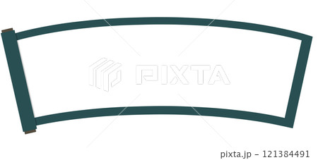 巻き物風のコピースペース 121384491