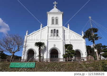 大江教会　潜伏キリシタン関連遺産　熊本県　天草地方 121386620