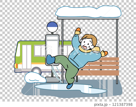 凍結した路面で転男の子_停留所 121387398