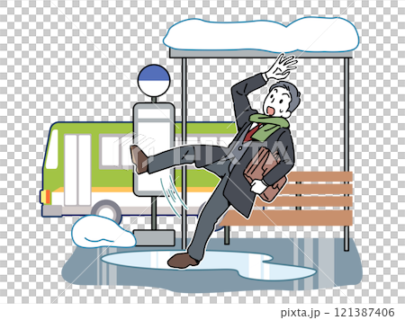Man falls on frozen road _ bus stop 121387406