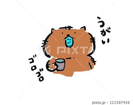 うがい大事 121387438