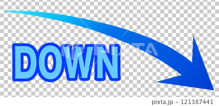 矢印　下がる　ダウン 121387441