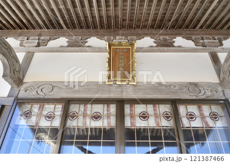 冬の北海道鹿部町で本別稲荷神社境内の風景を撮影 冬の北海道鹿部町で本別稲荷神社境内の風景を撮影 121387466