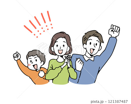 仲良し一致団結3人核家族 121387487