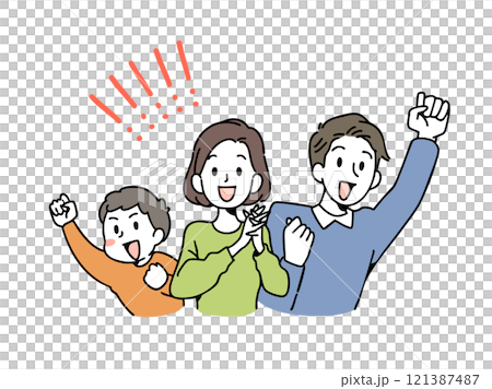 仲良し一致団結3人核家族 121387487