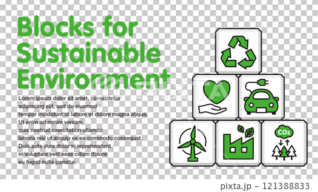 Background illustration using building blocks with a sustainable image, 16:9, white, with text Background illustration using building blocks with a sustainable image, 16:9, white, with text 121388833