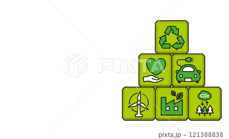 サステナブルなイメージの積木・ブロックを使った背景イラスト　16:9　緑　文字なし 121388838