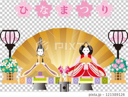 Doll's Festival, Dolls, Peach Festival, Spring, Hand-drawn, Decoration, Illustration 121389126