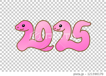 西暦2025年の巳年の蛇のカラーイラスト 121390170