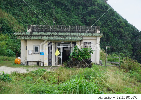 与那国島・Drコトー診療所ロケ地 121390370