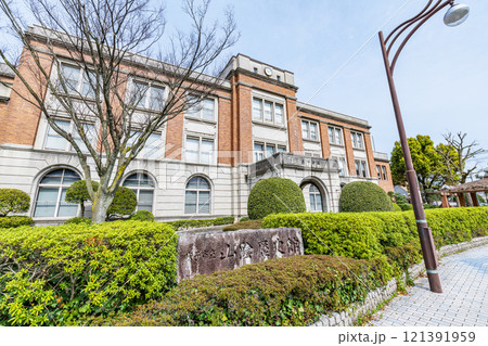 鳥取県米子市　地域の歴史が学べる米子市立山陰歴史館 121391959