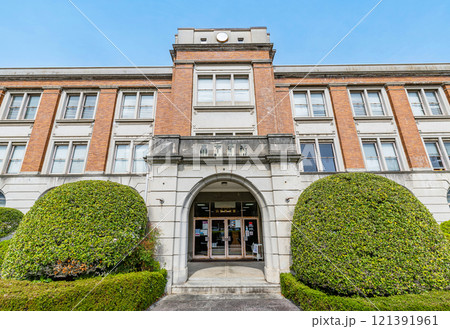 鳥取県米子市　地域の歴史が学べる米子市立山陰歴史館 121391961