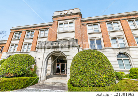 鳥取県米子市　地域の歴史が学べる米子市立山陰歴史館 121391962