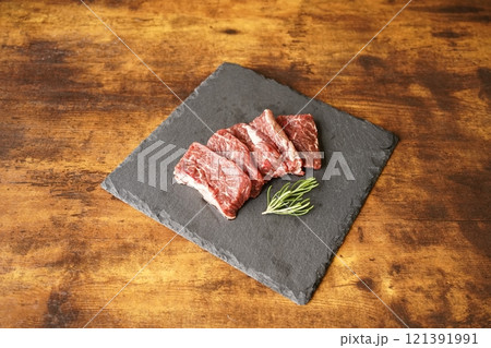 おいしい牛ハラミ焼肉用 おいしい牛ハラミ焼肉用 121391991