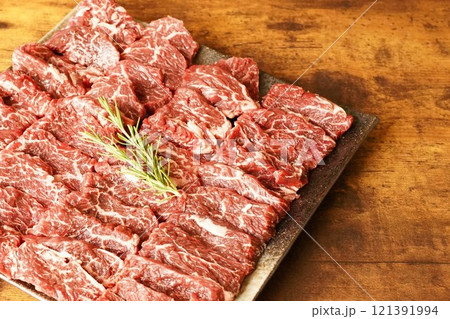 おいしい牛ハラミ焼肉用 おいしい牛ハラミ焼肉用 121391994