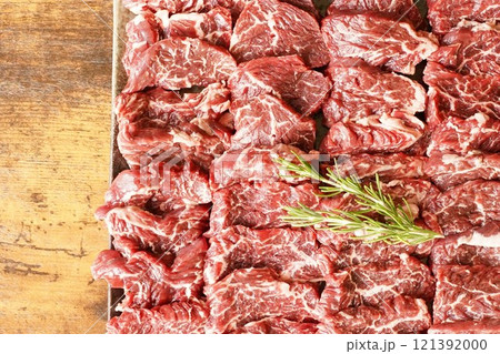 おいしい牛ハラミ焼肉用 おいしい牛ハラミ焼肉用 121392000