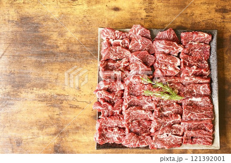 おいしい牛ハラミ焼肉用 おいしい牛ハラミ焼肉用 121392001