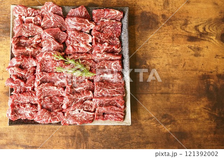 おいしい牛ハラミ焼肉用 おいしい牛ハラミ焼肉用 121392002